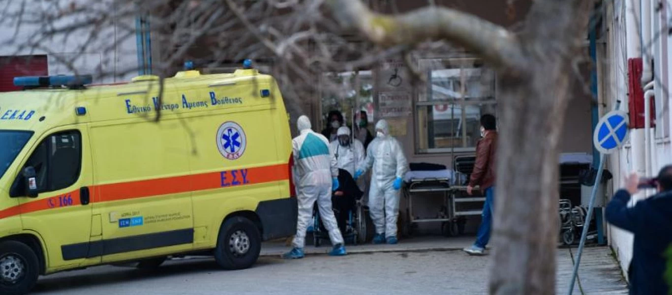 Κορωνοϊός: Σε ποιες περιοχές παρατηρείται έξαρση;